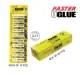 Faster UGlue Multi Purpose Adhensive Glue 7ml. 