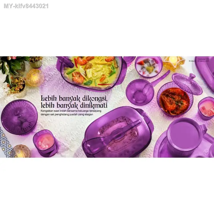 Tupperware Purple Royale Crystalline Saucy Server 1.8L - Soup Server 2.7L - Bowl with Spoon 250ml - Small Server 600ml