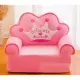 [READY STOCK] Princess sofa budak kid sofa 2 layer 3 layer foldable sofa softplush. 