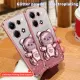 For Infinix Zero 30 4G 5G X6731 X6731B Smart 7 HD X6515 X6516 Tecno Spark Go 2023 Tecno POP 7 Pro BF7n BF6 BF7 BF7h Case With Teddy Bear Quicksand Colored Bead Three-dimensional Bracket. 