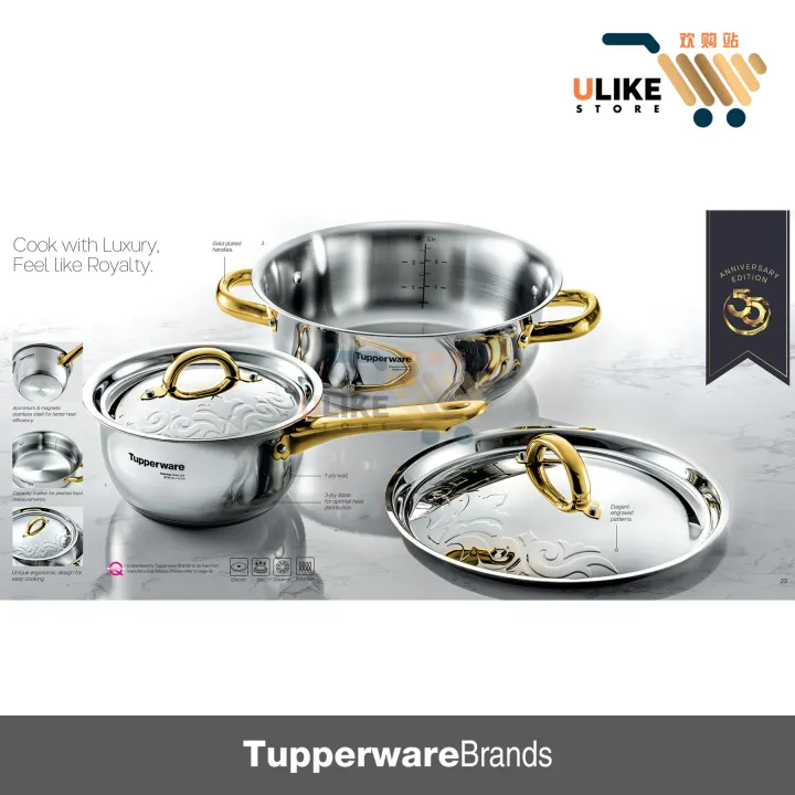 Tupperware Luxury Cookware Set /  Luxury Cookware