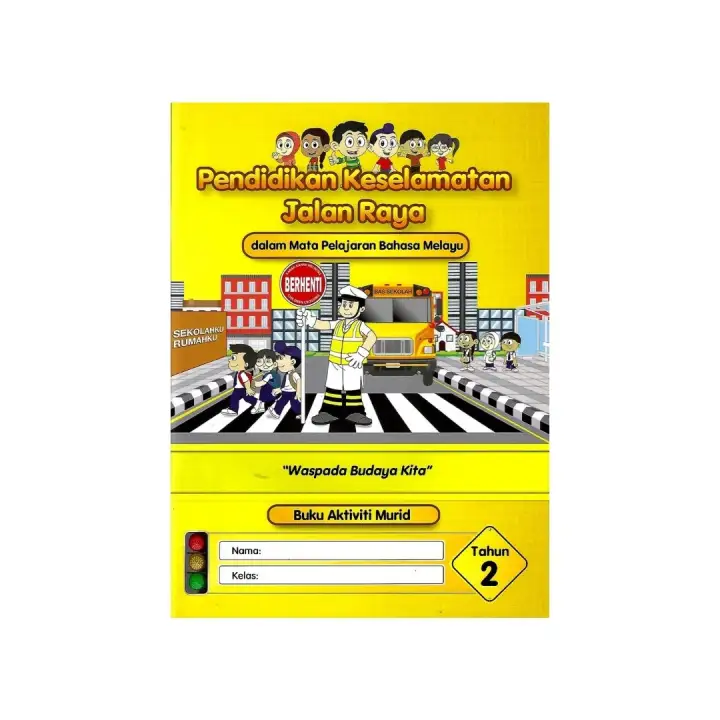 Saujana Buku Teks Sk Kssr Semakan Waspada Budaya Kita Thn 2 Lazada