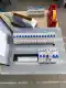 10-30WAY 40A/63A METAL CLAD MCB BOX DB SET C/W CHINT/SAFETY 1P MCB & 2P ELCB & 2P MCB. 