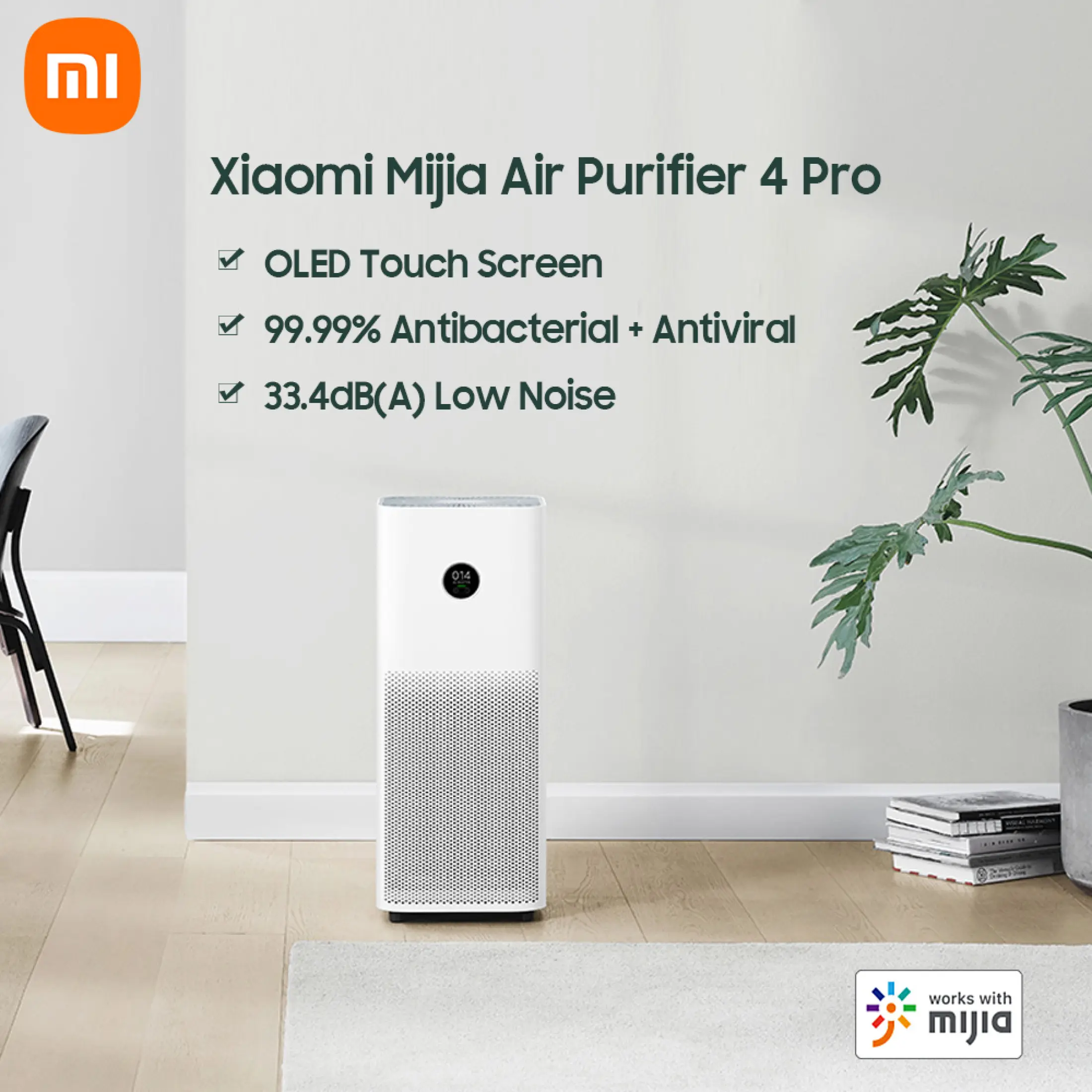 Xiaomi mijia air purifier 4. Mi Air Purifier 4 Pro. Xiaomi Smart Air Purifier 4 Pro eu. Xiaomi Smart Air Purifier 4. Xiaomi Smart Air Purifier 4 Lite.