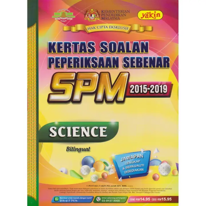 Kertas Soalan Peperiksaan Sebenar Spm 2015 2019 Dwi Science Lazada