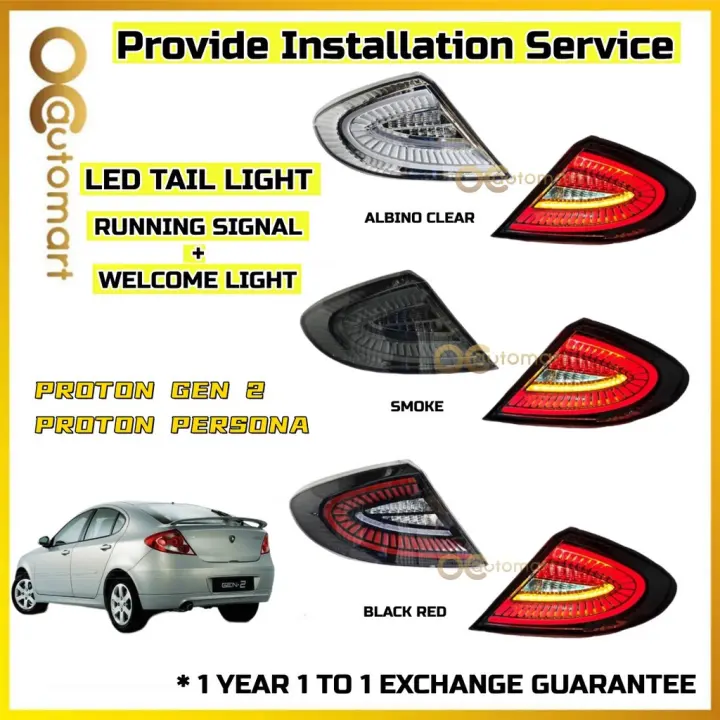 (1 Year Warranty) Proton Gen 2 / Persona Elegance Dynamic Albino LED Tail Lamp With Running Signal Lampu Belakang