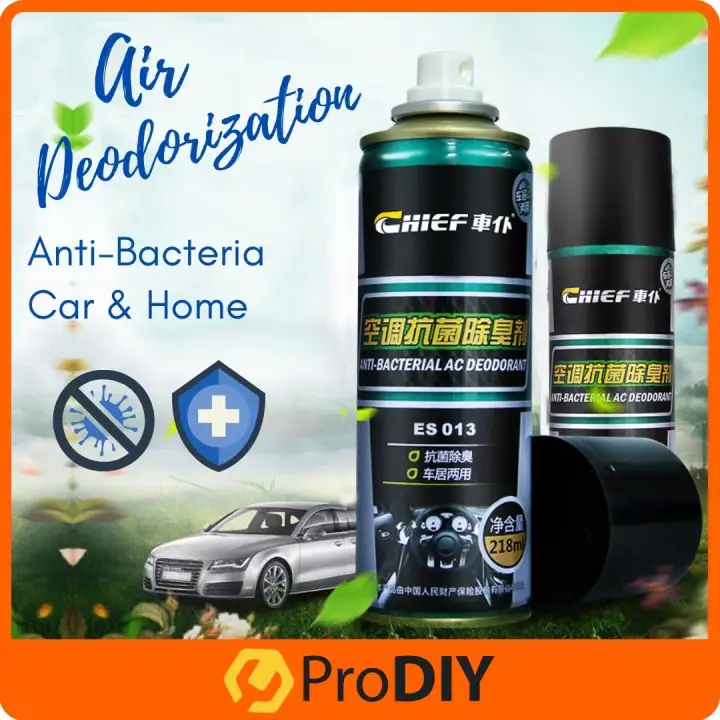 218ml Anti-Bacterial Air Deodorization Odor Removal Spray Air 