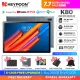 【2022 TOP5】 KEYPOON K80 Tablet PC 10.1 Inches 5G WiFi Android 11 Dual SIM 4G 8800mAh Gaming Online Classroom Meeting for Students 6GB 8GB 10GB RAM 128GB 256GB 512GB ROM. 