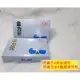 中华钙离子Kinregen (60 capsules). 