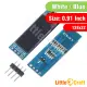 I2C Graphic OLED Display 128x64 White Color for Arduino. 