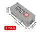 Power Push Button 3A Plastic Body Control Box TPB2 TPB3. 