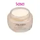 Shiseido Benefiance Wrinkle Smoothing Cream 50ml. 
