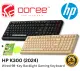 HP K300 (104 KEYS) / K300 2024 (98 KEYS) WIRED USB MECHANICAL GAMING KEYBOARD WITH MULTI COLOR BACKLIGHT, DURABLE KEYCAPS AND MINIMALIST DESIGN. 