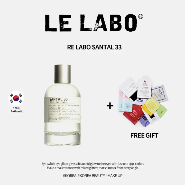 [LELABO] SANTAL 33 EDP 100ML FOR UNISEX ( Lelabo Santal 33 | Lelabo Perfume | Eau de Parfum | Brand new 100% original )