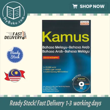 Beli Kamus Arab Melayu Oxford Pada Harga Terendah Lazada Com My