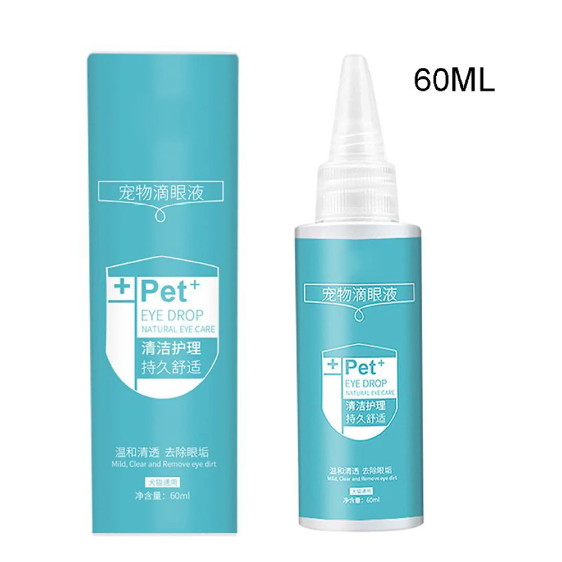 L2 Terramycin Eye Ointment Cats Pet Eye Care Cleaner Drops Tear Stain Removing Dirt Anti Inflammatory Bactericidal Puppy Kitten Clean Supplies Cat Eye Antibiotics 60ml Lazada Singapore