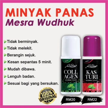 Beli Pil Sakit Sendi Sakit Lutut Pada Harga Terendah Lazada Com My