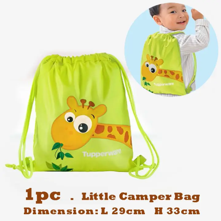Tupperware Little Camper Bag (1pc) Green Color Giraffe Bag For Kids