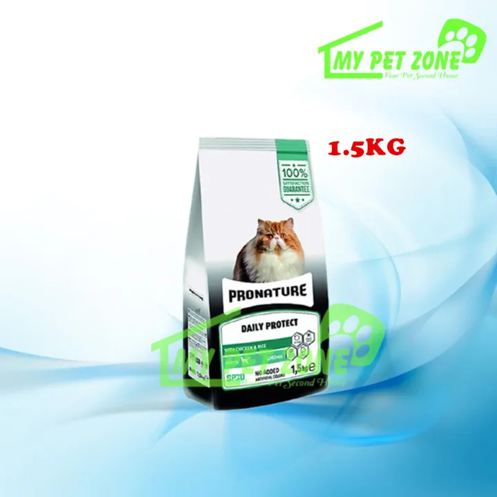 Pronature Daily Protect Adult Chicken Rice Cat Food 1 5kg Lazada