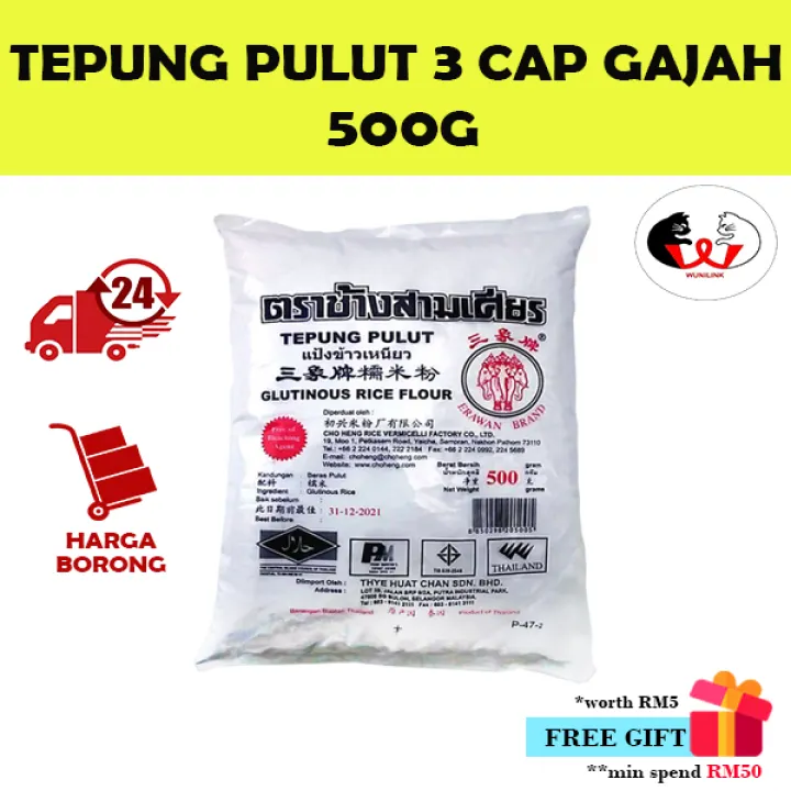 Tepung Pulut Cap 3 Gajah Glutinous Rice Flour 500g Ship Within 24 Hours Harga Borong Lazada