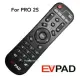 EVPAD decoder REMOTE CONTROL. 