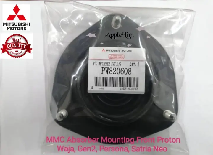 Mitsubishi Front Absorber Mounting Proton Waja Gen2 Persona Satria Neo Lazada