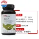 (Ready Stock)✨ Spot U.S. Gnc Natural Kelp Iodine Seaweed Iodine Tablets 180 Iodine Deficiency Iodine Supplement Thyroid Raw Flesh Homemade kk. 