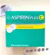 Germany's Bayer Aspirin Vitamin C Effervescent Tablets Bayer Aspirin Plus C 40 Sheets. 