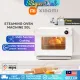 (FREE ADAPTER) Xiaomi Mijia Smart Steaming Oven 1200w High Power 30L 小米米家智能蒸烤箱蒸箱. 