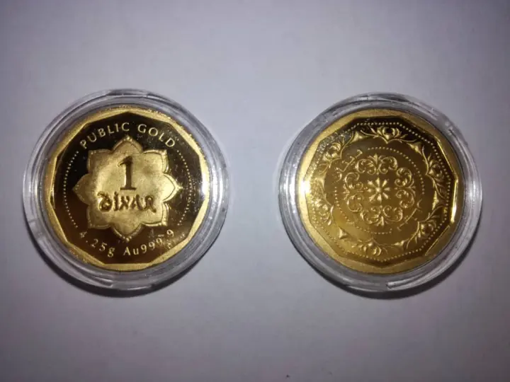 1 Dinar Combo