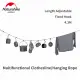 Naturehike 4.3m Multi-Functional Hanging Rope Portable Adjustable Awning Windproof Camping Hiking Accessories Outdoor Travel Canopy Tarp Pole Hang String Hook Nature Hike. 