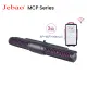 Jebao MCP Series Aquarium Fish Tank WiFi Smart Cross-Flow Circulating Pump Wavemaker with LCD Display Controller. 