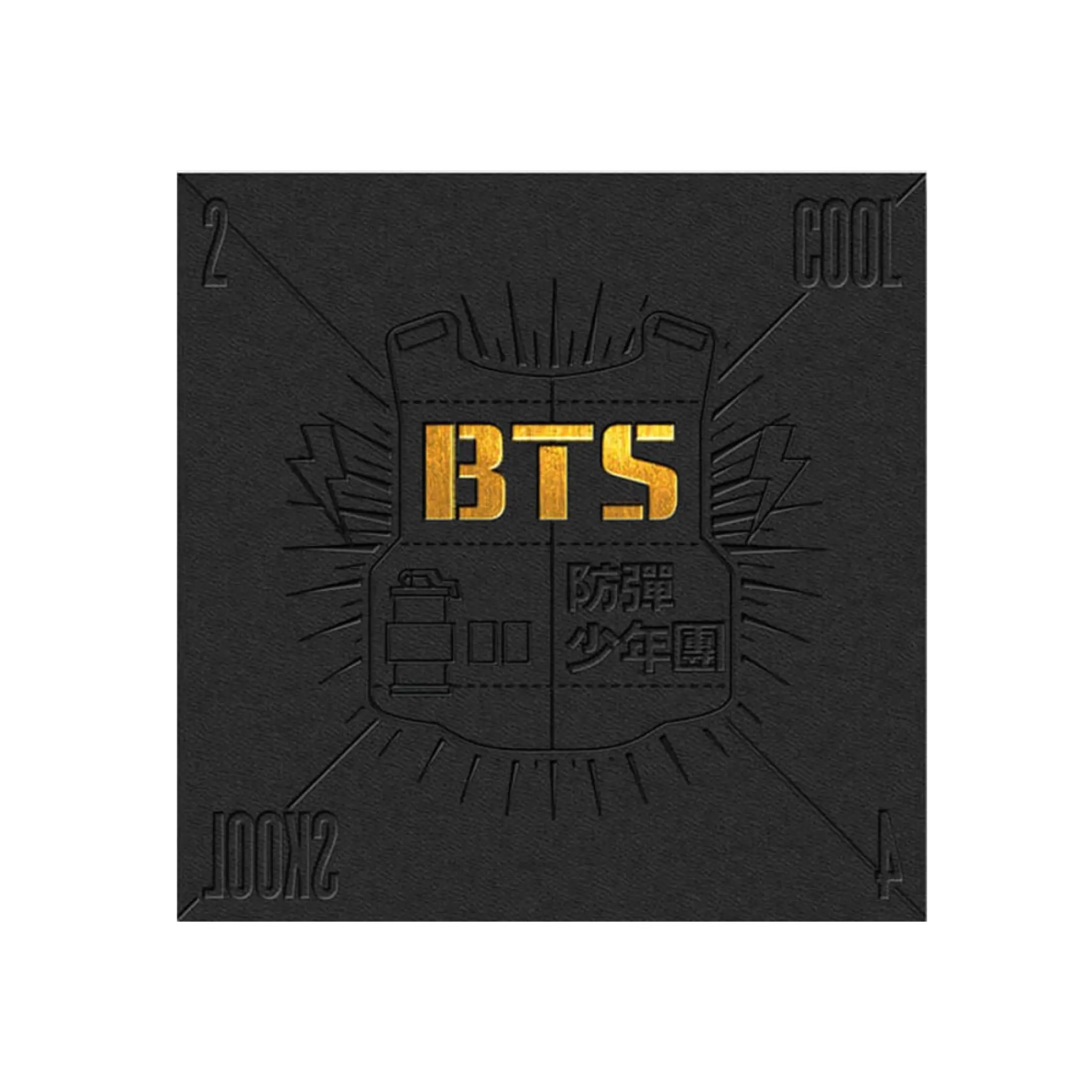 On Stock Bts Album 2 Cool 4 Skool Lazada Singapore
