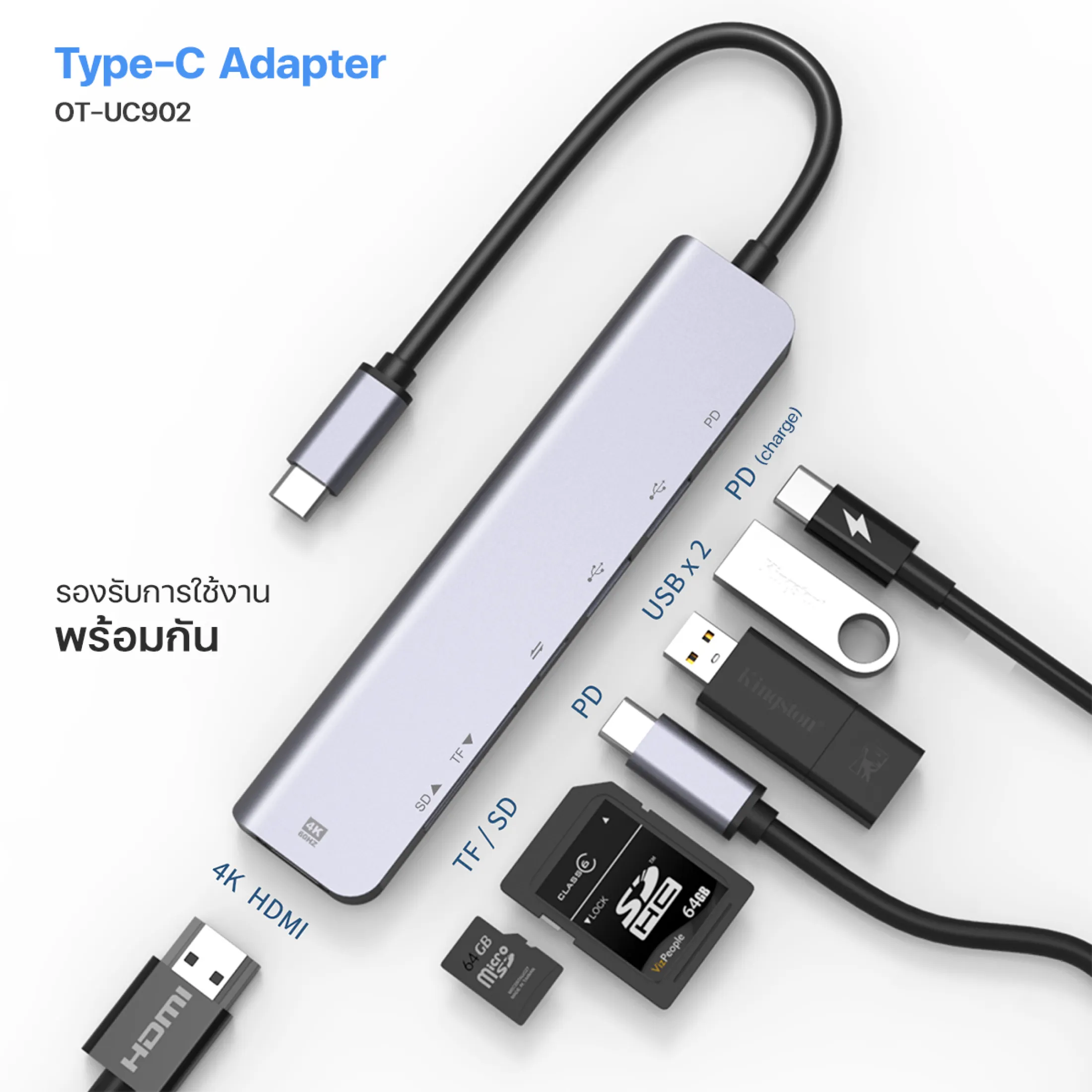 Onten UC902 Type C To HDMI + USB + SD Micro SD+ PD HUB 7 in 1 11