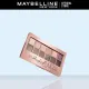 Maybelline The Blushed Nudes Eyeshadow Palette - 12 Shades in 1 Palette. 