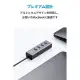 Anker USB-C 4-Port USB3.0 Hub for MacBook iPad Pro ChromeBook Pixel and others (Gray). 
