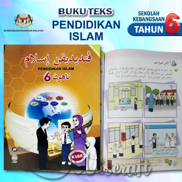 Is Sk Buku Teks Tahun 6 Kssr Lazada