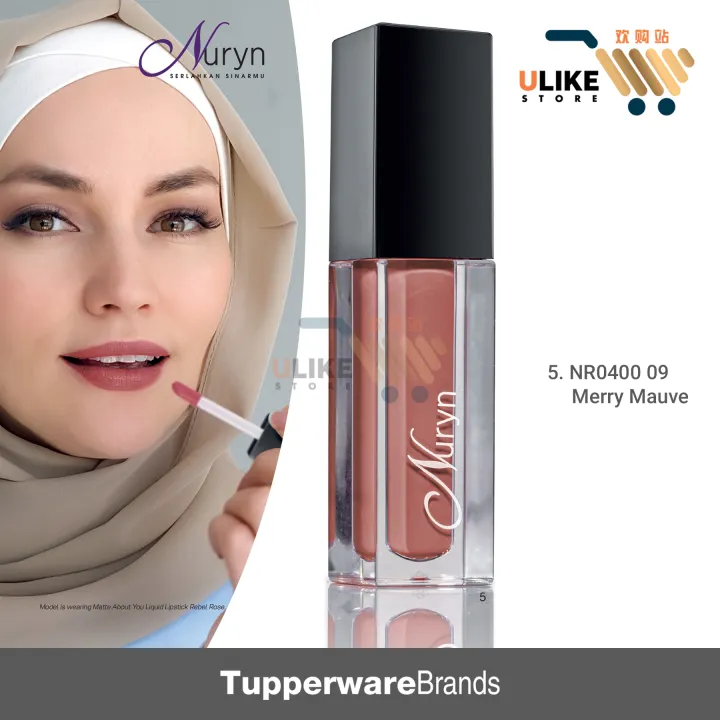 Tupperware Matte About You Liquid Lipstick x (1unit) 4ml / Nuryn / Beauty