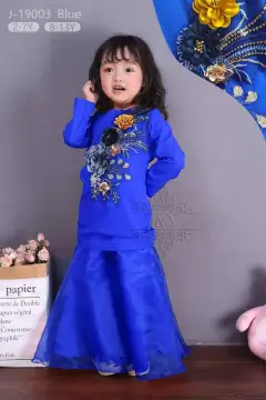Beli Baju Kurung Raya 2020 Kanak Murah Pada Harga Terendah Lazada Com My