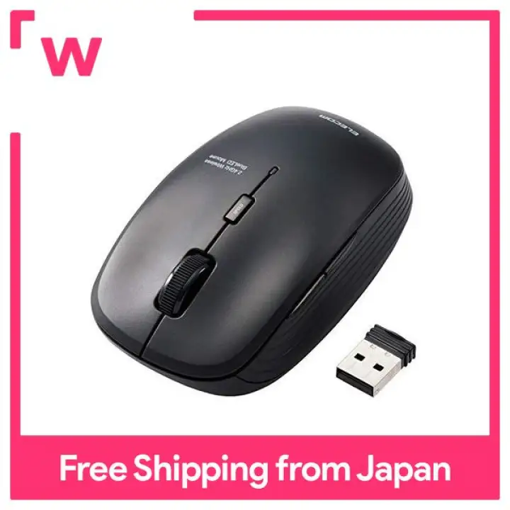 ELECOM wireless mouse M-BL21DBKBK 5 button 3 steps pointer speed variable antibacterial black
