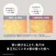 【Direct From Japan】Panasonic Vitalift EH-SR86-T Beauty Device, EMS Firming & Lifting. 