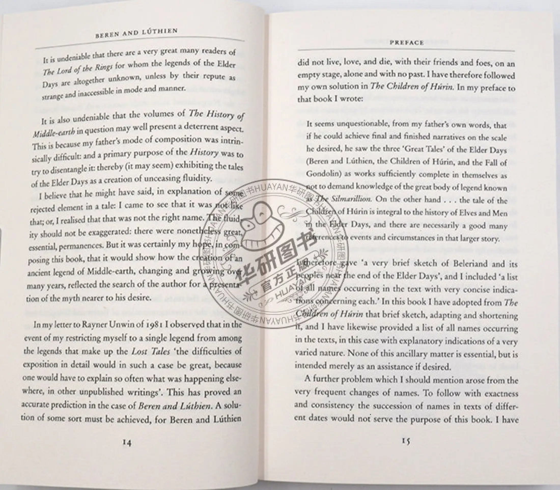 The Original Thien And Lucien Beren And L Science Fiction Book Lazada Singapore