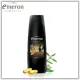 Emeron Nutritive Shampoo -(70ml, 170ml, 340ml). 