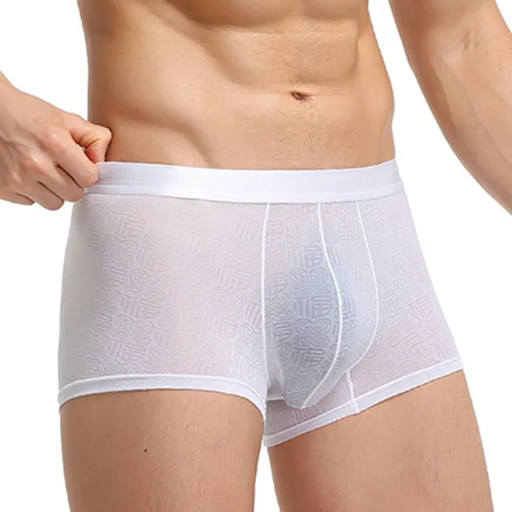 Men's ice silk breathable underwear Clearance