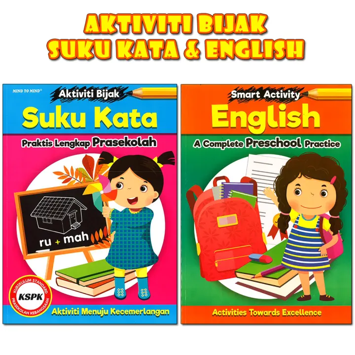 Preschool Workbook Aktiviti Bijak Suku Kata Smart Activity English Lazada