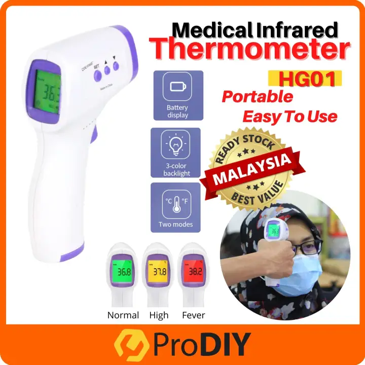 Digital Infrared Thermometer Non Contact Laser Forehead Thermometer For Adult And Baby Cek Suhu Badan Demam Hg 01 Lazada