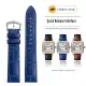 Quick Release Design Watch Strap For Cartier Santos Dumont Series Genuine Cowhide Watch Strap Men's And Women's 17.5Mm Bracelet. 