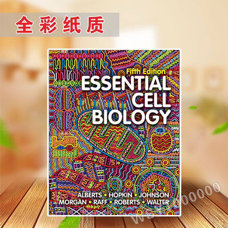 essential cell biology 5th free essential cell biology 5th free
