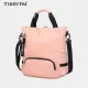 Tigernu 8169 Multicolor Light Weight Waterproof 14inch Shoulder Bag 3 In 1 Fashion Sling Bag For Women Korean Style Travel Messenger Bag Handbag Backpack. 