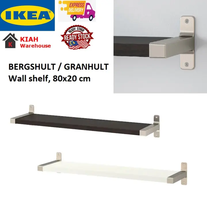 Granhult Complete Wall Shelf Papan, Complete Wall Shelves Ikea